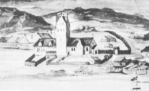 Erkebispegården omkring 1700